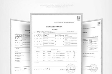 阿里國際站運(yùn)營篇：為什么我的訂單沒有獲得免費(fèi)驗(yàn)貨資格？
