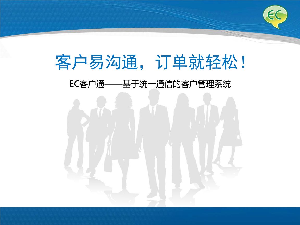 阿里國際站裝修篇：【旺鋪千人千面?zhèn)€性化首頁】鞏固老客，高效拓新！ 