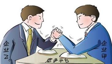 競爭對手模仿抄襲我們，怎么辦？