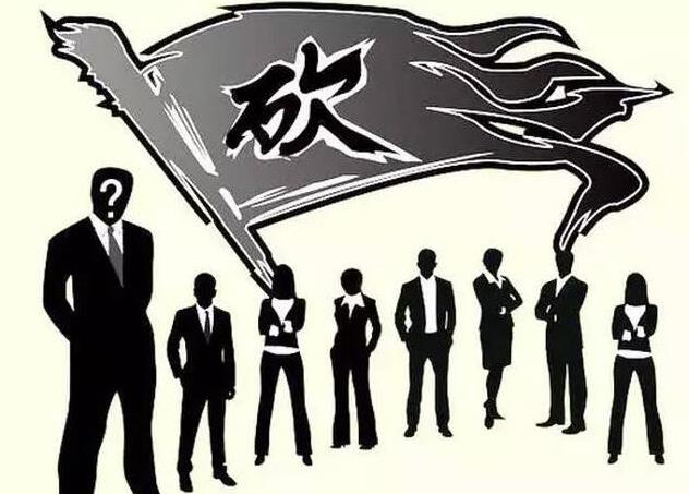 客戶為什么壓價(jià)？如何應(yīng)對(duì)客戶壓價(jià)？